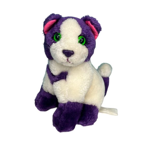 Lisa Frank Purple Playtime Kitten Cat Plush 24k Co. 7" 1996 Stuffed Animal - Picture 1 of 7